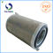 Modelo OM/120 del elemento filtrante de la niebla del aceite de la fibra de vidrio para el compresor de aire centrífugo