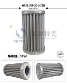 Gas de la malla del acero inoxidable en el filtro de aire, línea plisada filtro de gas natural DN40