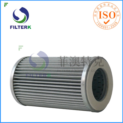 G1.5 Elemento de filtro de gas para accesorios de estaciones de regulación de presión de gas natural