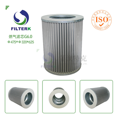 G6.0 Elemento de filtro de gas para filtro de gas natural fabricado WX154 / WX257 Reemplazo