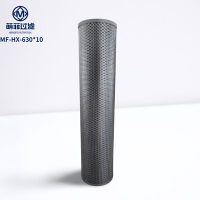 Cartucho de filtro hidráulico estándar GB HX630-10 con malla metálica perforada para filtración del núcleo interno