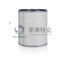 Cartucho de filtro del colector de polvo del compresor de aire, filtro lavable del filtro de aire de Hepa