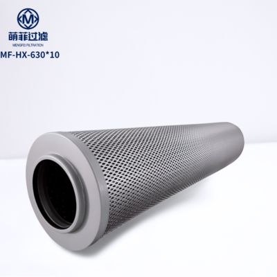 Cartucho de filtro hidráulico estándar GB con una precisión de filtración de 1 a 30 μm y una presión nominal ≤ 32 MPa