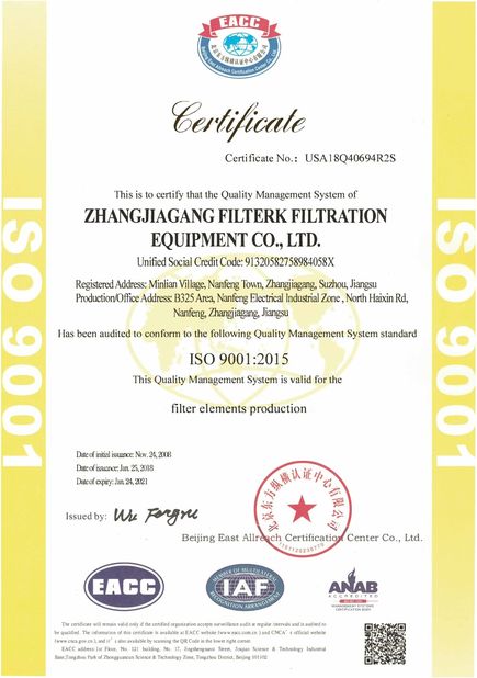 China Zhangjiagang Filterk Filtration Equipment Co.,Ltd Certificaciones